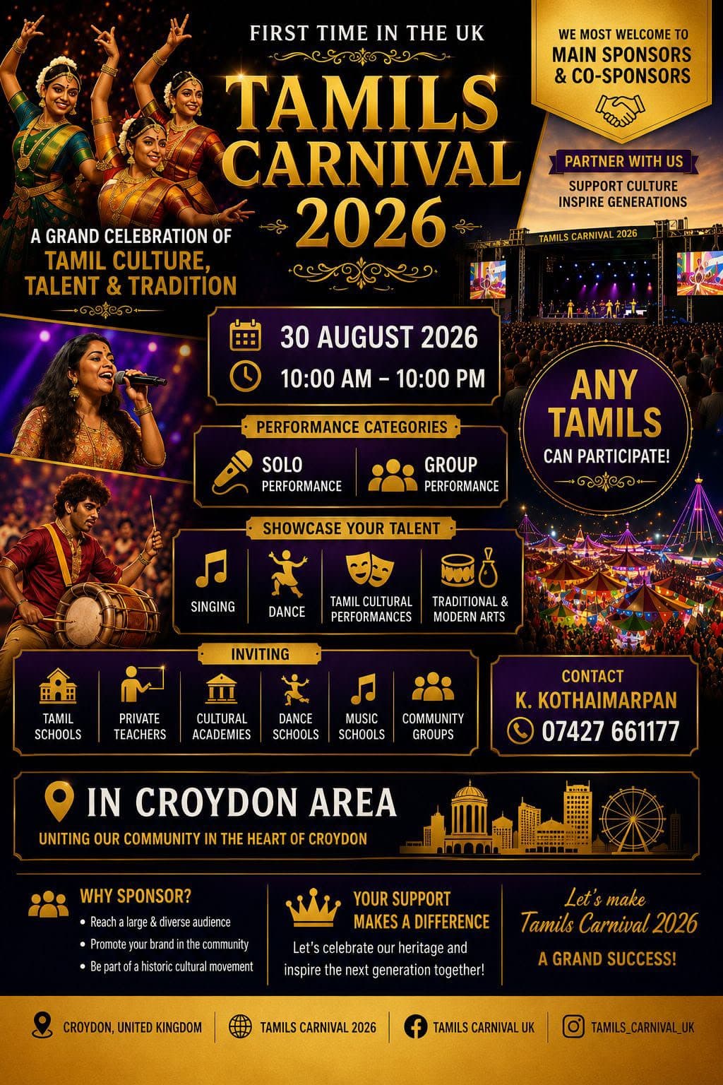 TAMILS CARNIVAL 2026